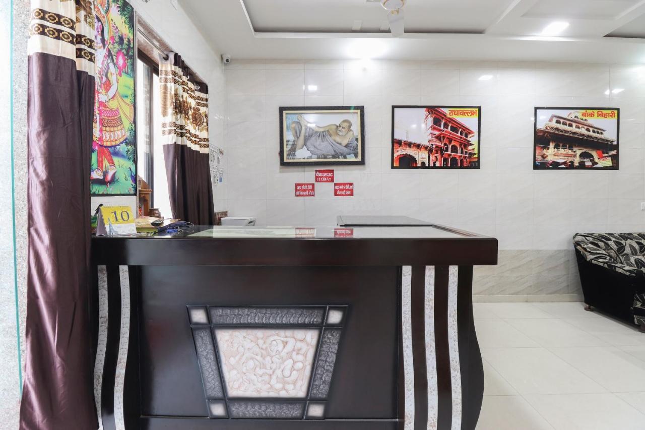Oyo 69378 Trilok Dham Hotel Vrindāvan Zewnętrze zdjęcie